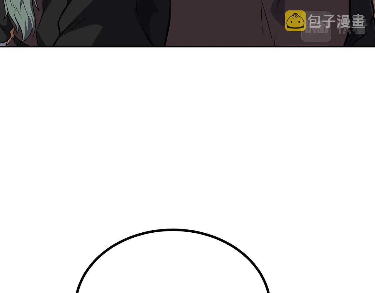 第33话 灭门之祸173
