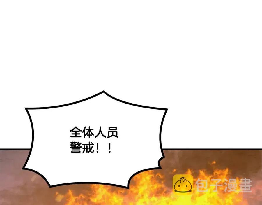 第19话 登陆异国242