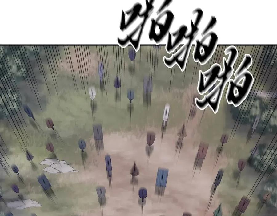 第24话 进入单灵地115