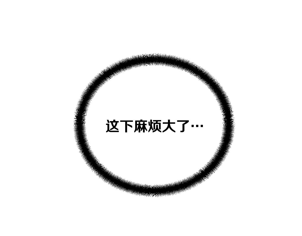 第56话 报恩131