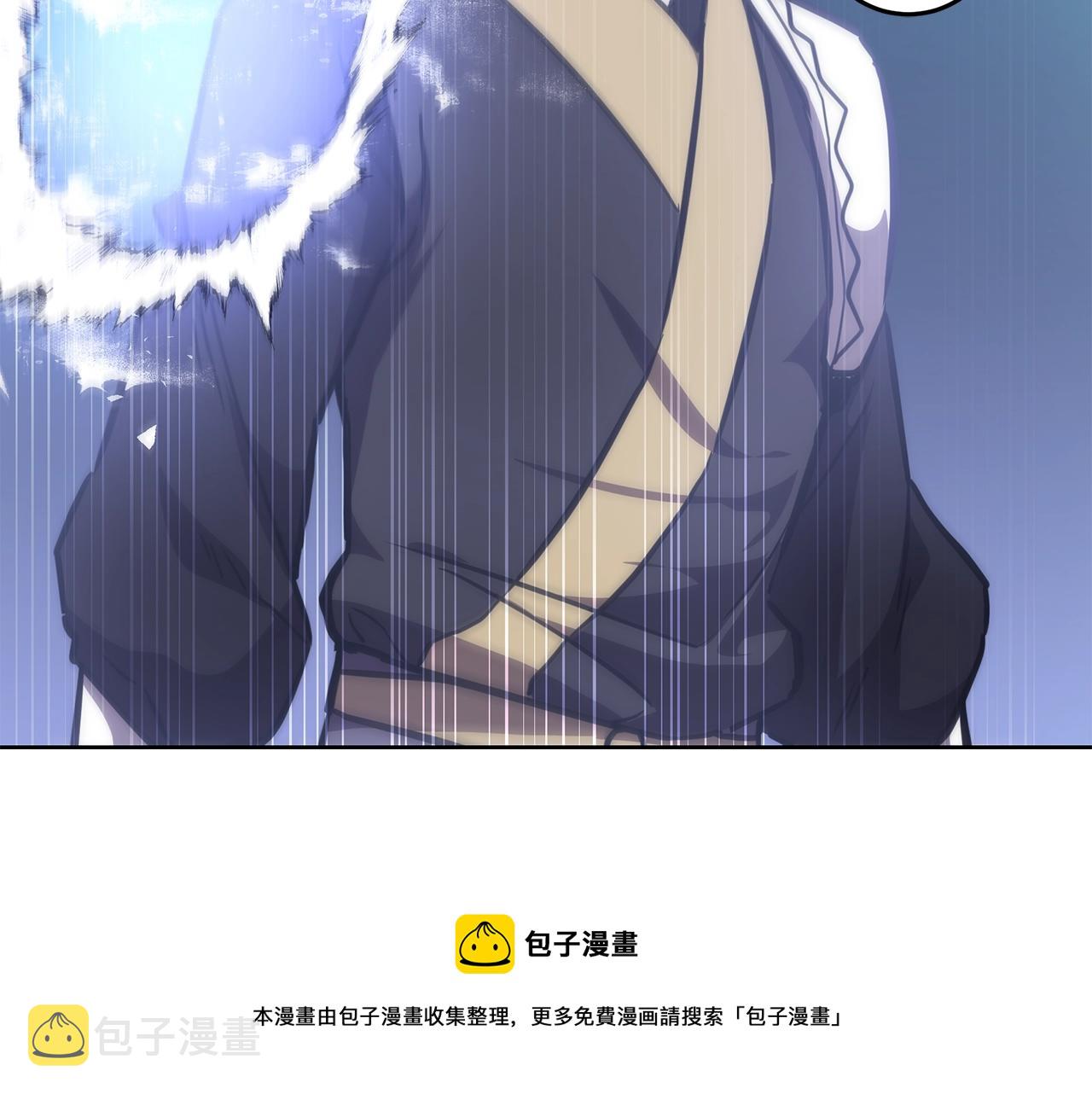 第43话 设计除贼128