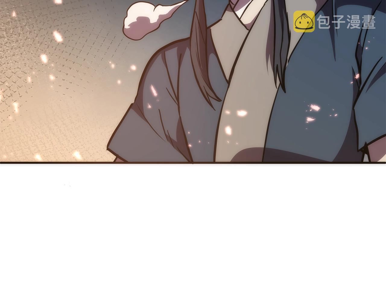 第43话 设计除贼3