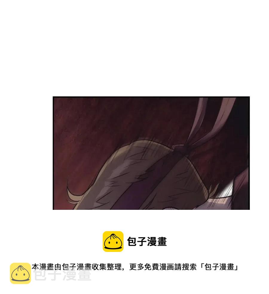 第24话 进入单灵地196