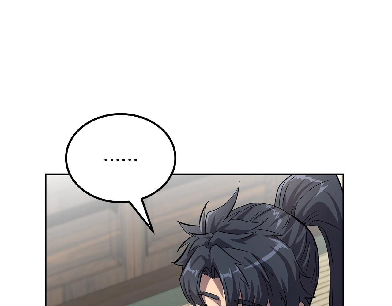 第69话 加入门派193