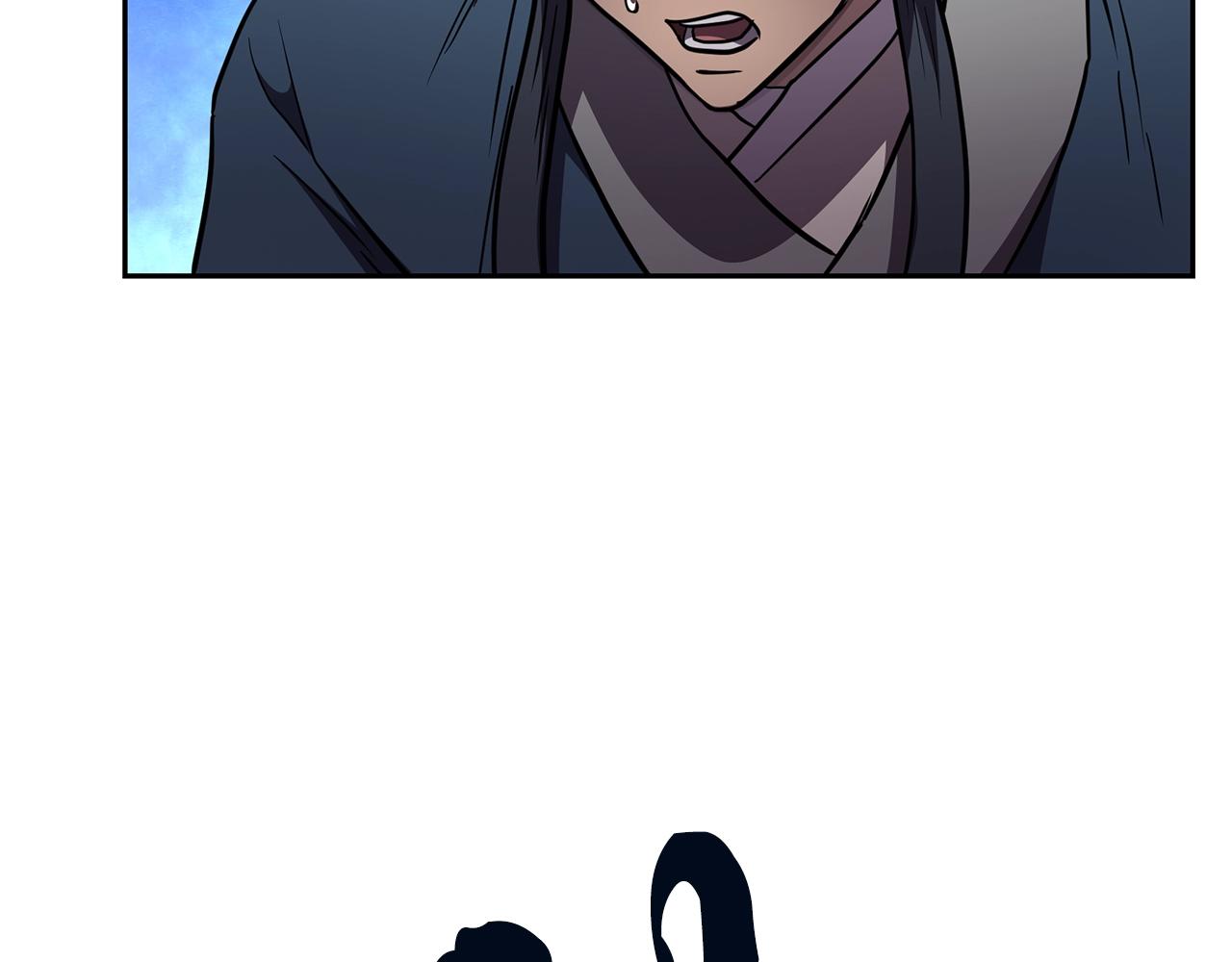 第53话 最後的绝招39
