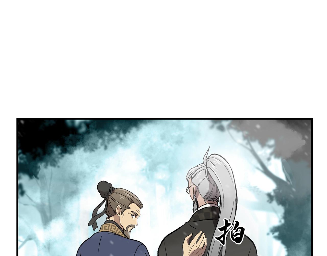 第1话 重获新生87