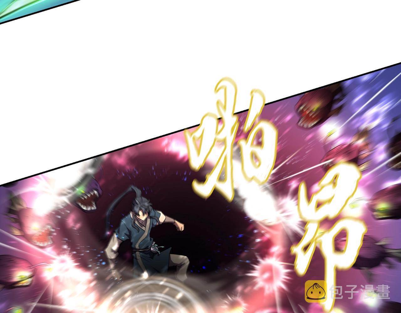 第47话 神秘的老者144