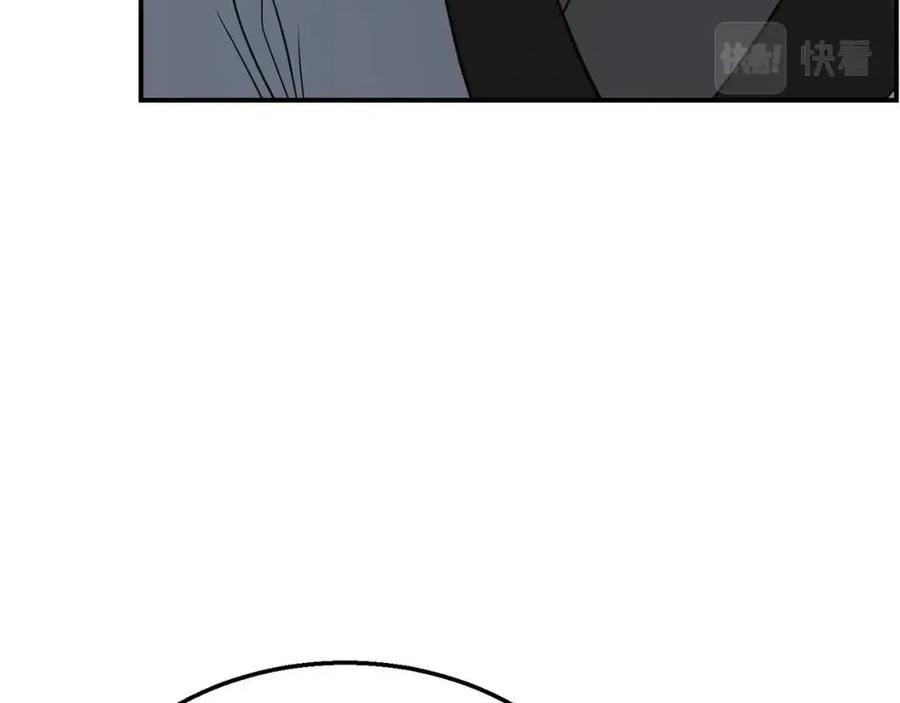 第16话 深陷绝境75