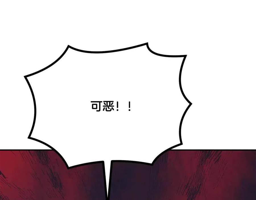 第24话 进入单灵地163