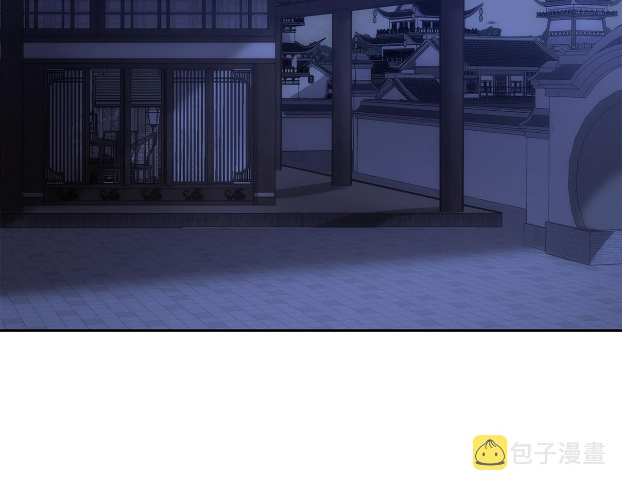 第39话 小姐的爱慕115