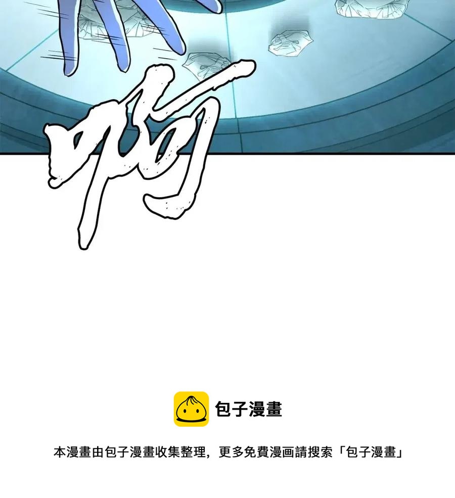 第18话 逃出生天260