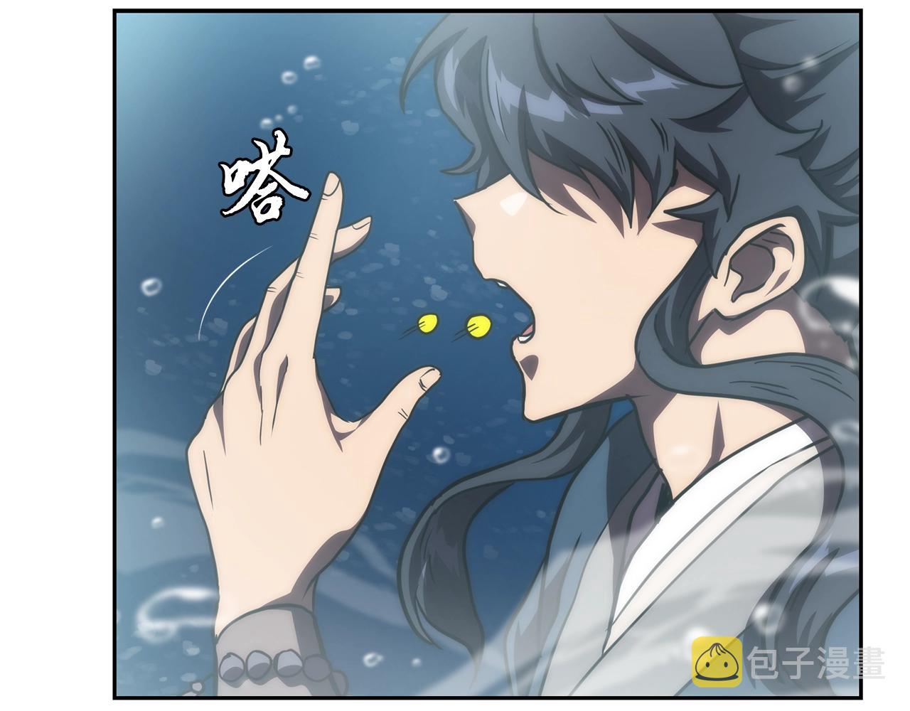 第49话 被迫开工182