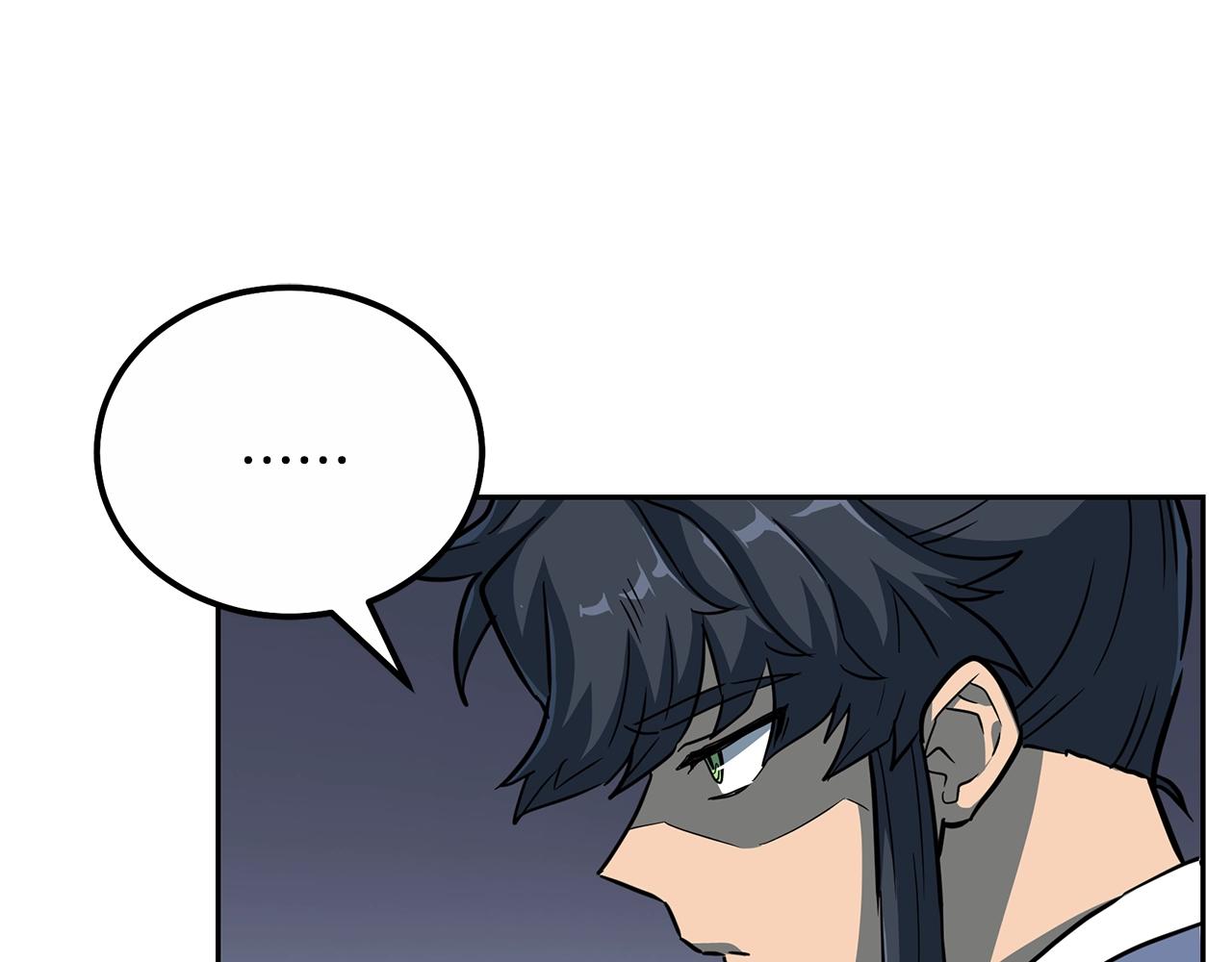 第59话 祸从天降193