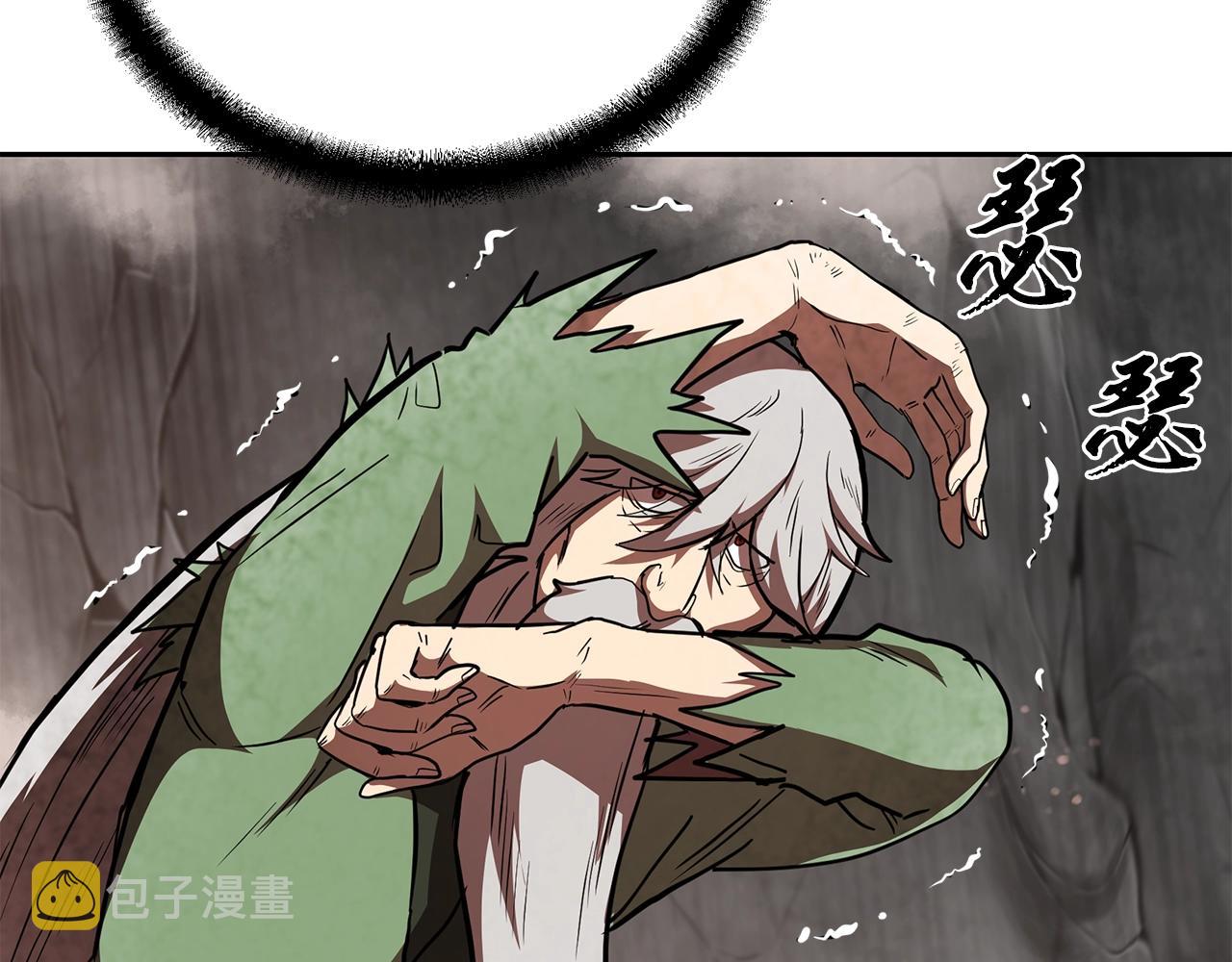第48话 湖中石箱44