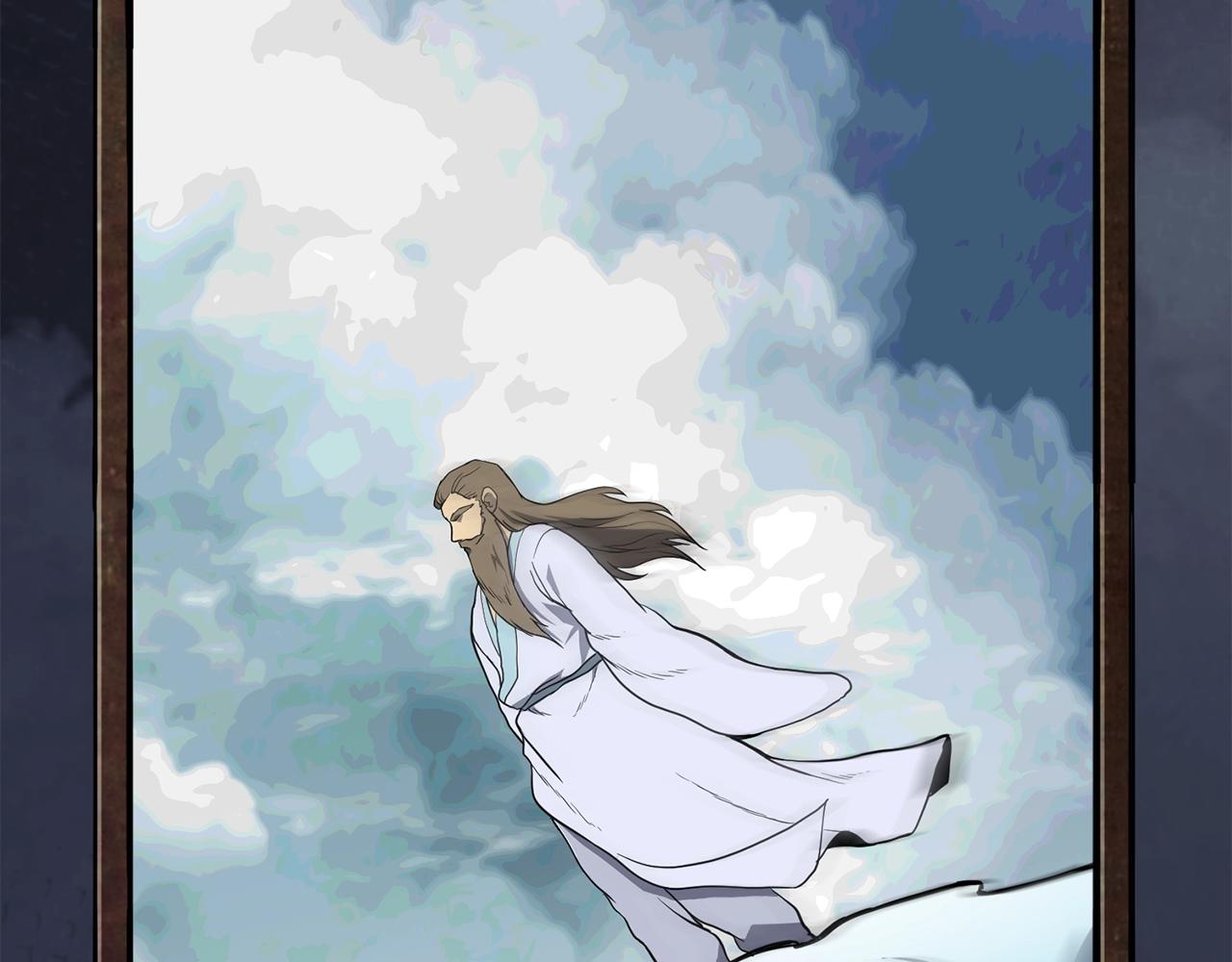 第5话 登上天态期235