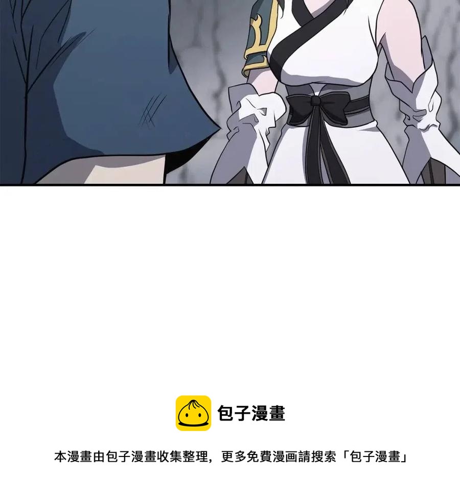 第16话 深陷绝境160