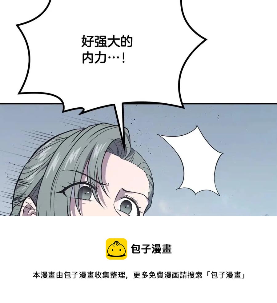 第23话 喜得宠物28