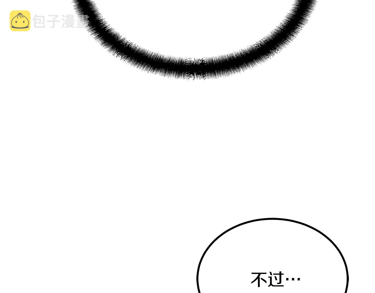 第35话 贵人再现79