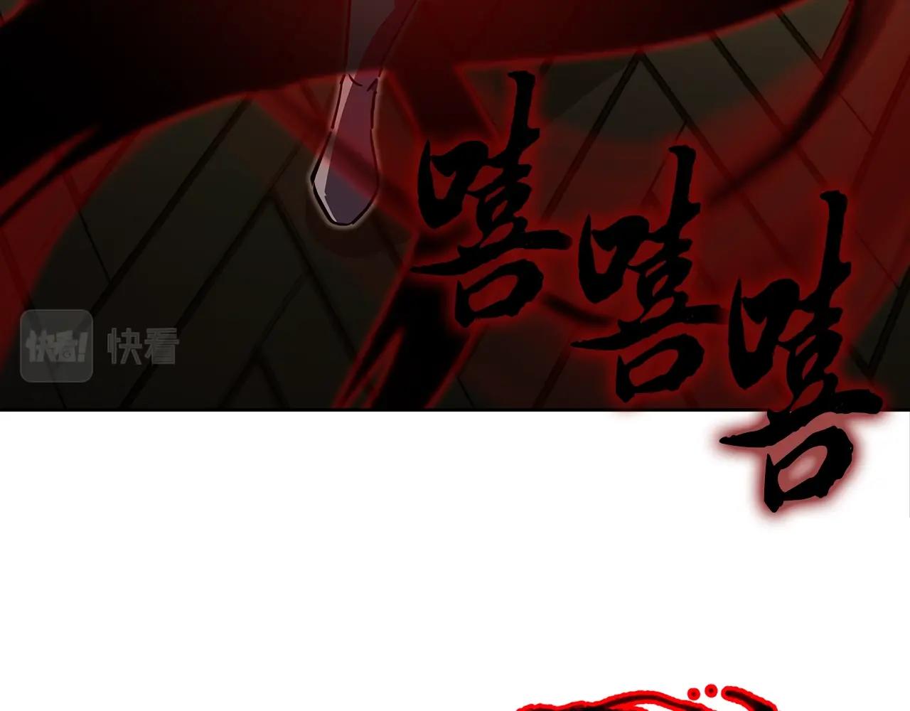 第52话 以怨报德50