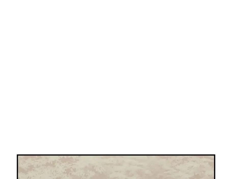 第13话 离开魔寿林134
