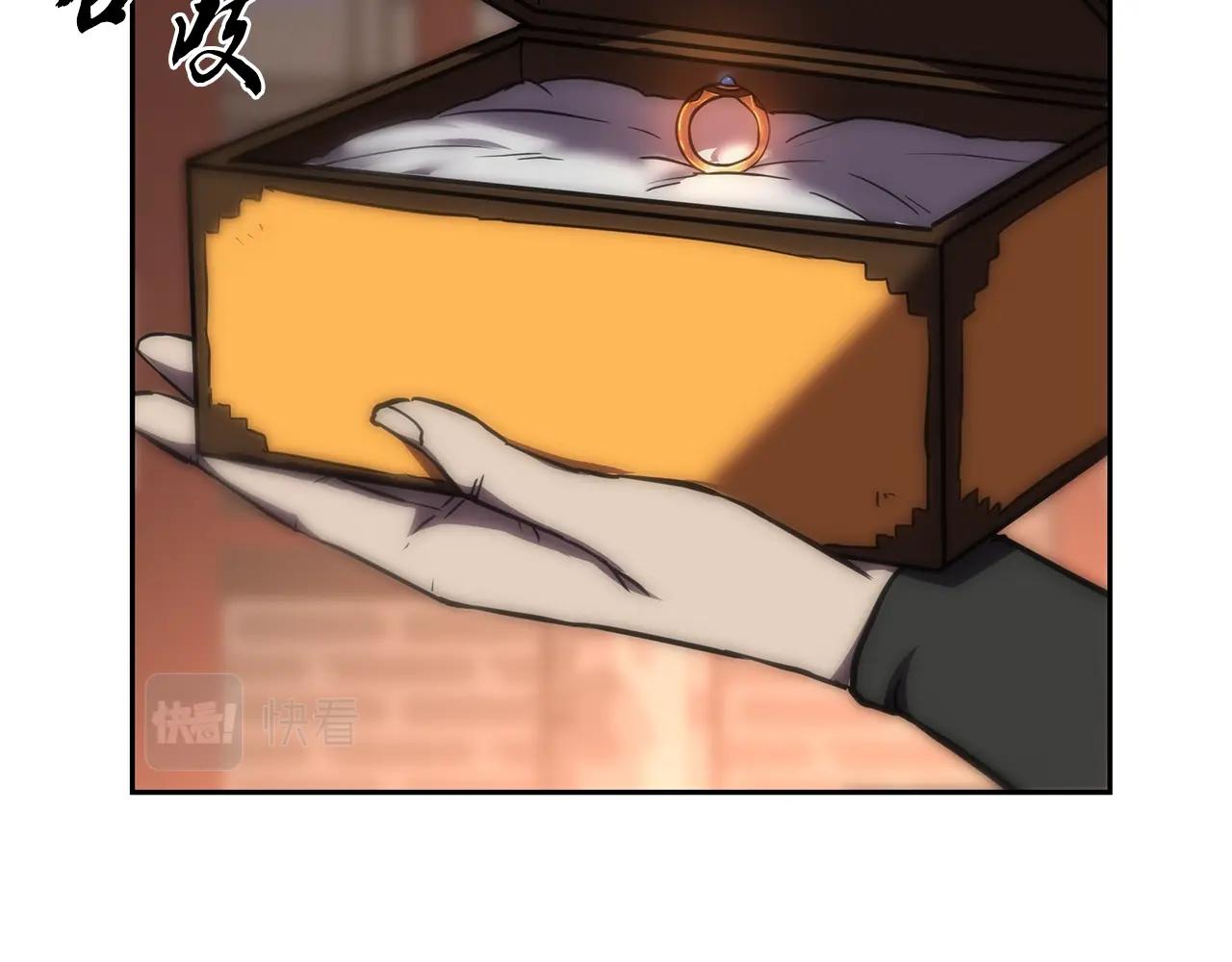 第41话 神秘交易会176