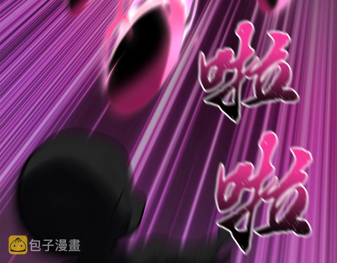 第51话 释放恶魔216