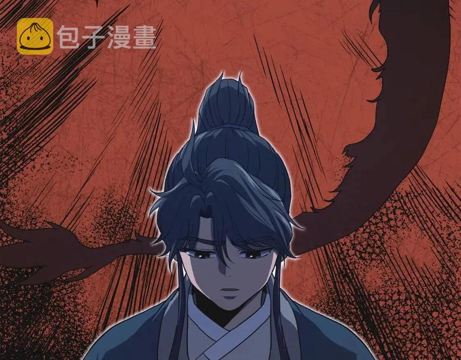 第15话 恐怖的对手77