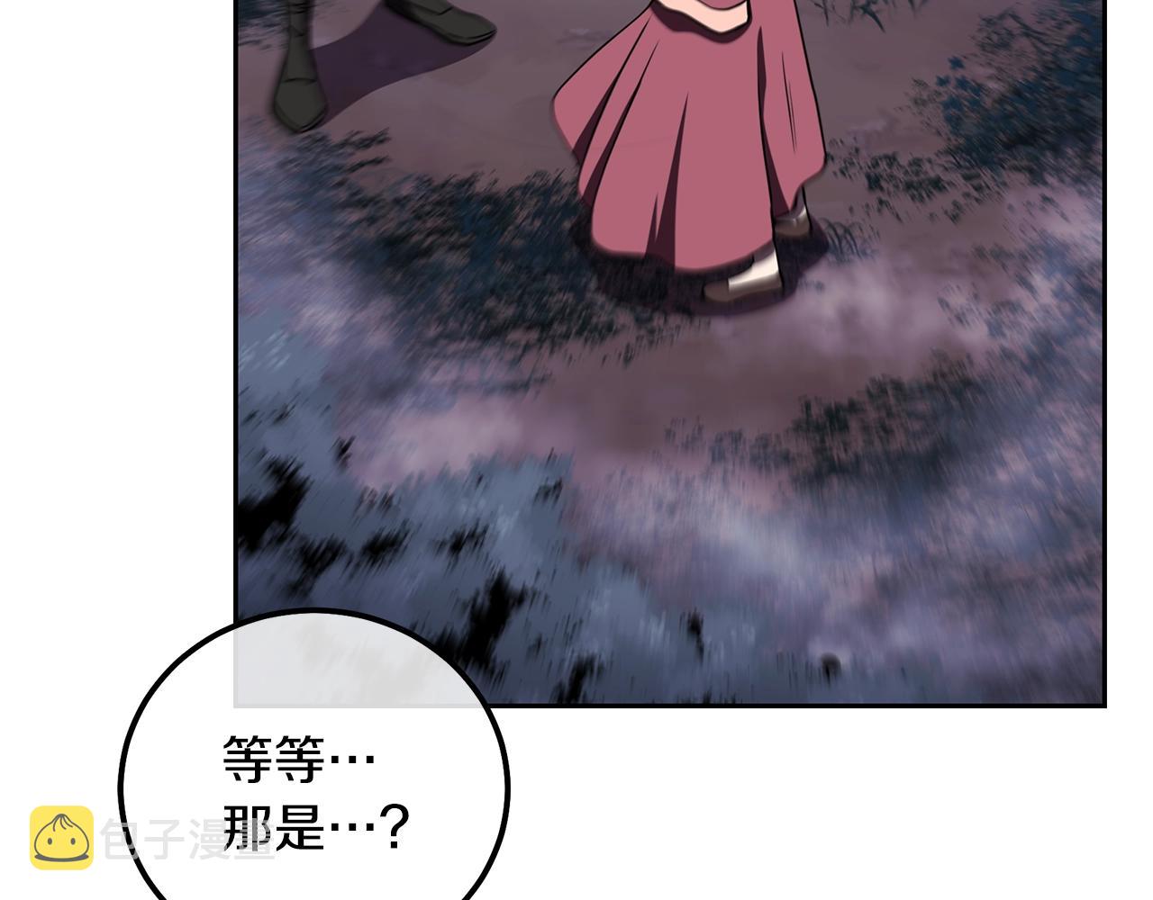 第49话 被迫开工59