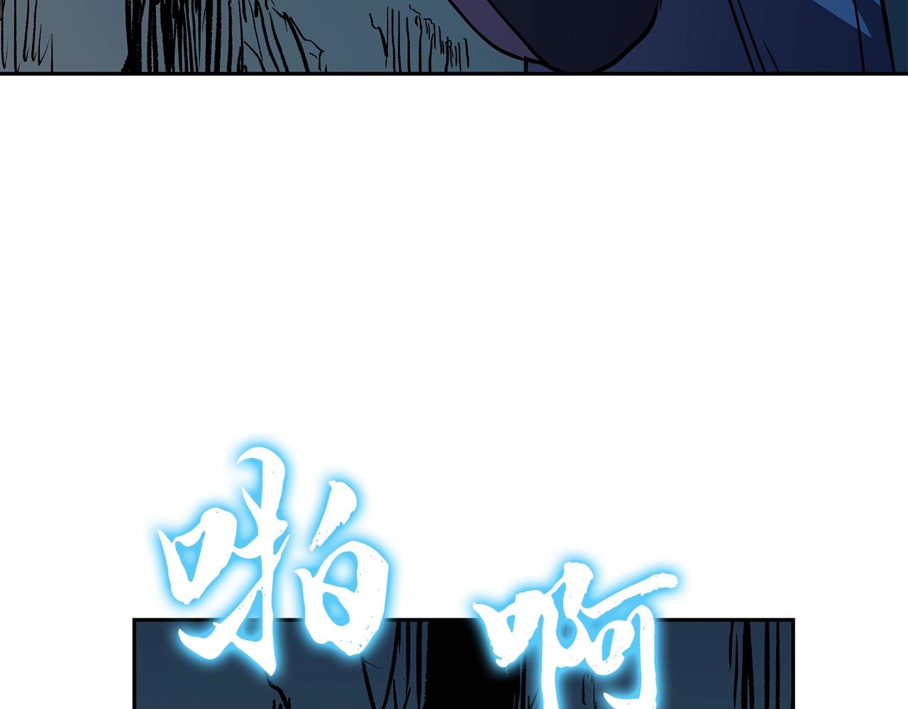 第60话 家族密室204
