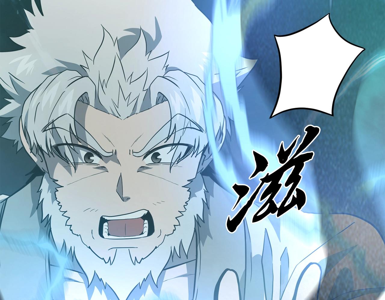 第27话 神奇的品行18