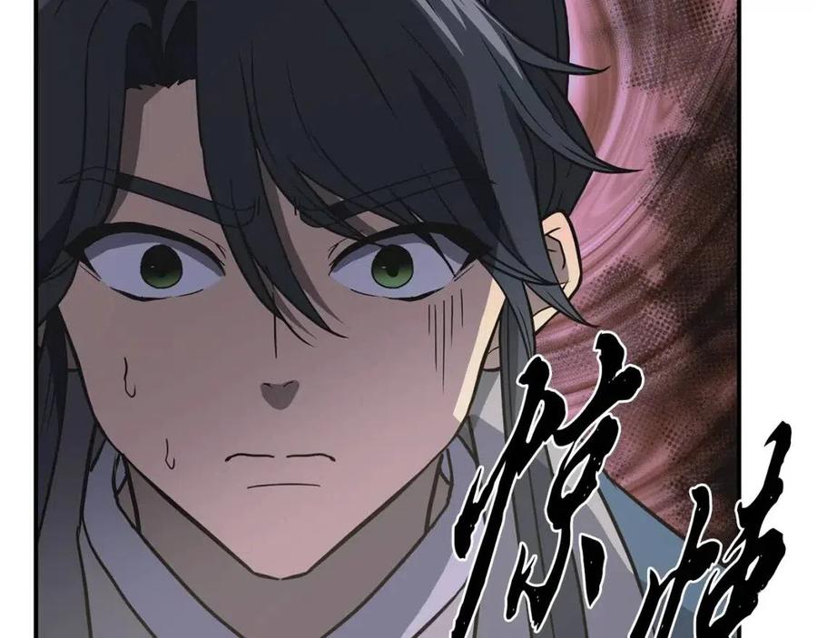 第15话 恐怖的对手165