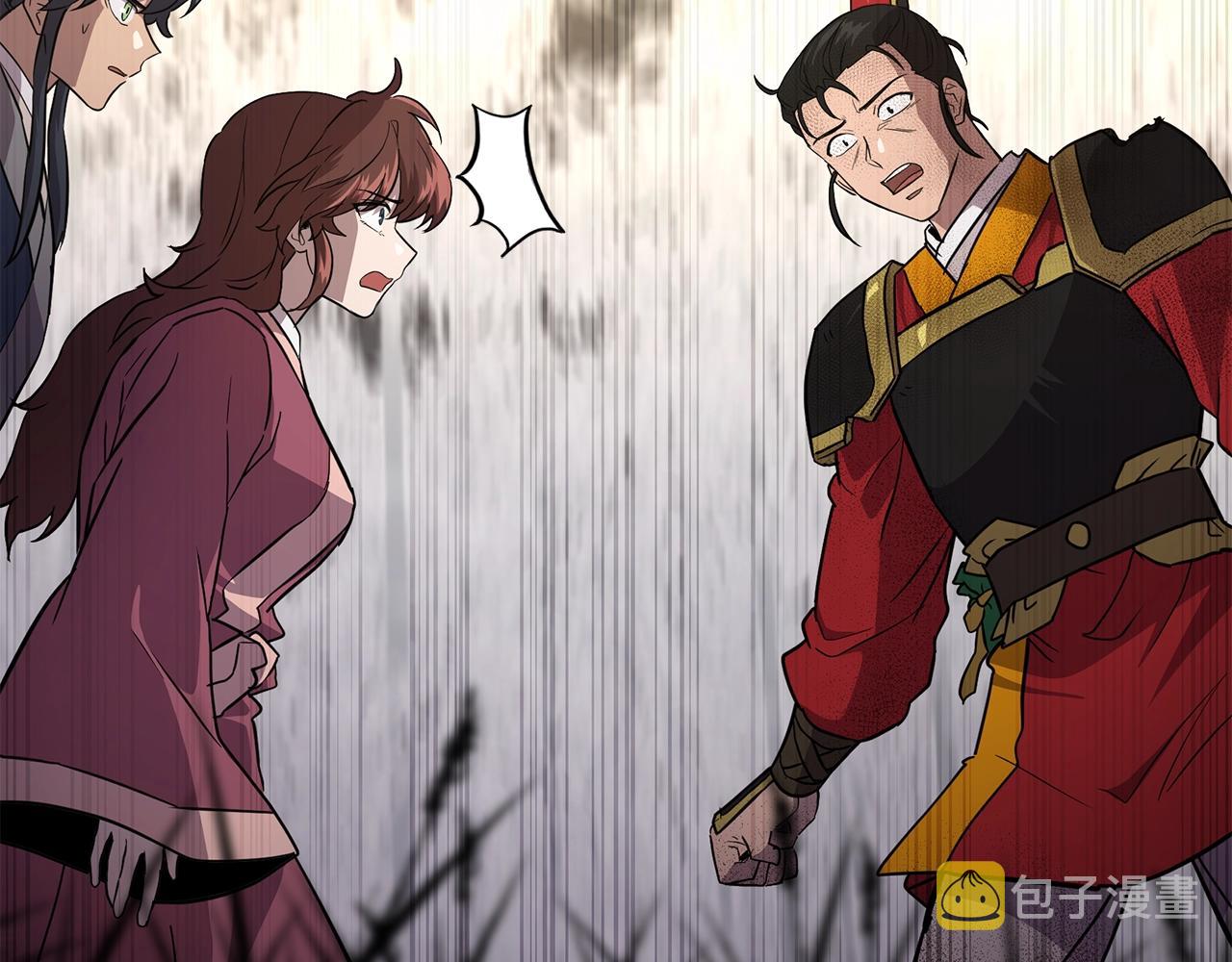 第37话 门派危机121