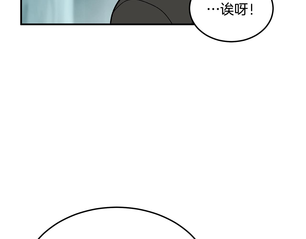 第1话 重获新生70