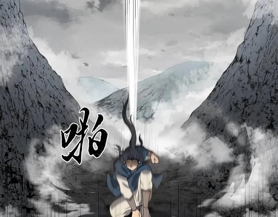 第18话 逃出生天79