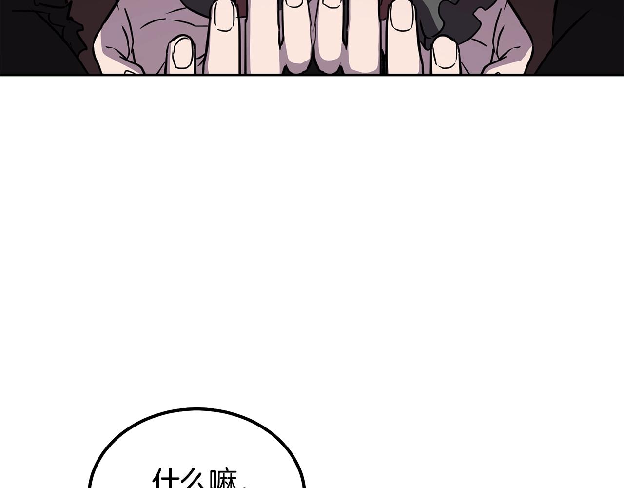 第36话 道别102