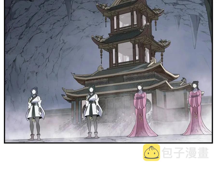 第17话 金蝉脱壳125