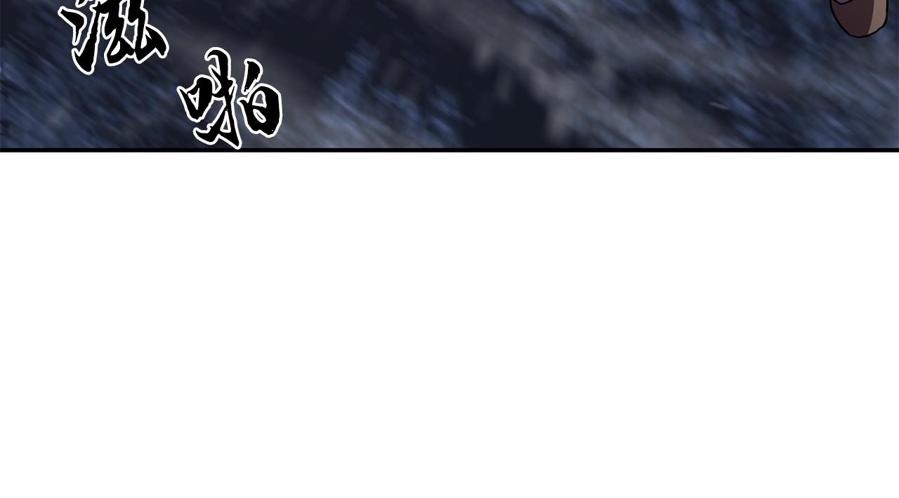 第35话 贵人再现120