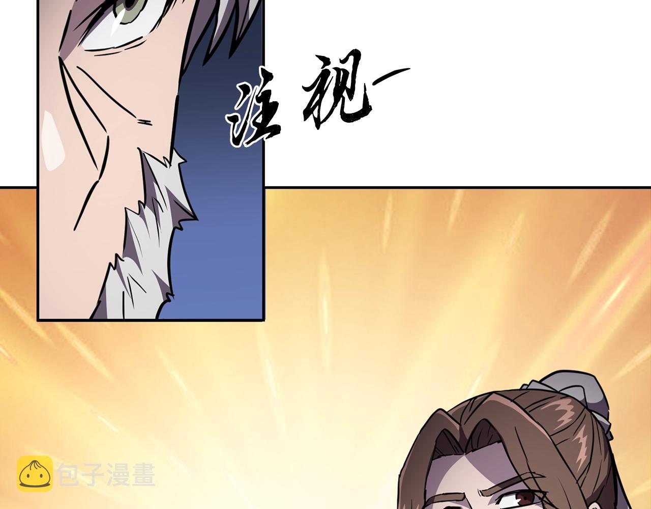 第36话 道别173