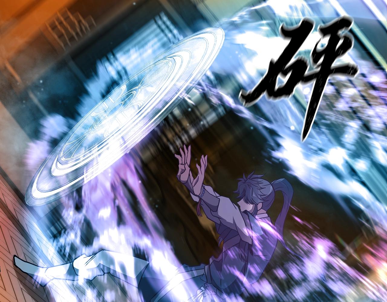 第53话 最後的绝招15