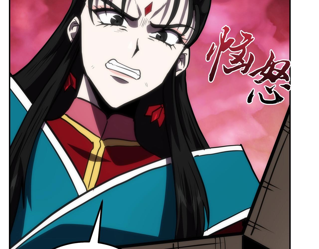 第49话 被迫开工227