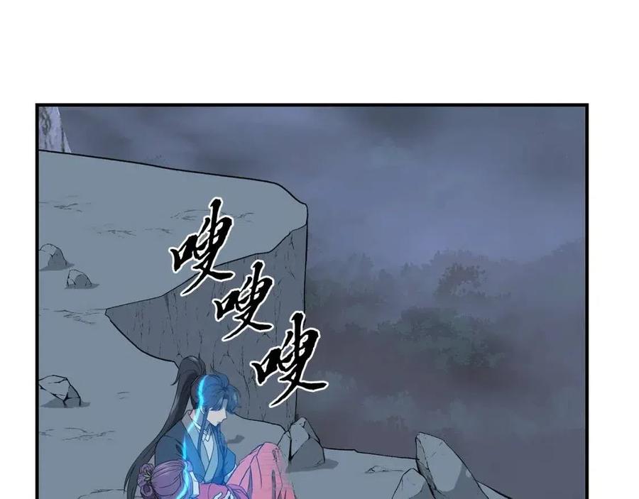 第15话 恐怖的对手30