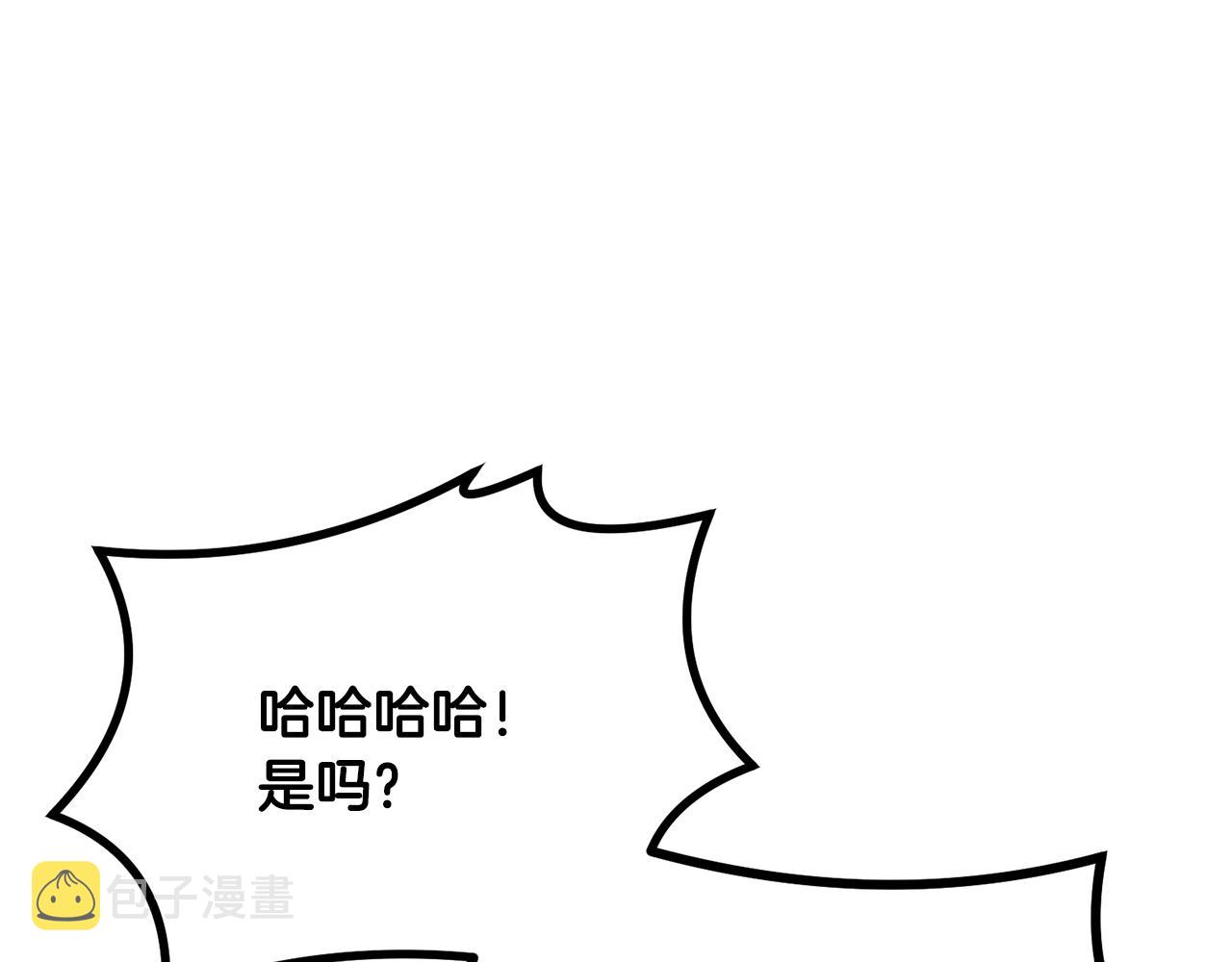 第27话 神奇的品行166