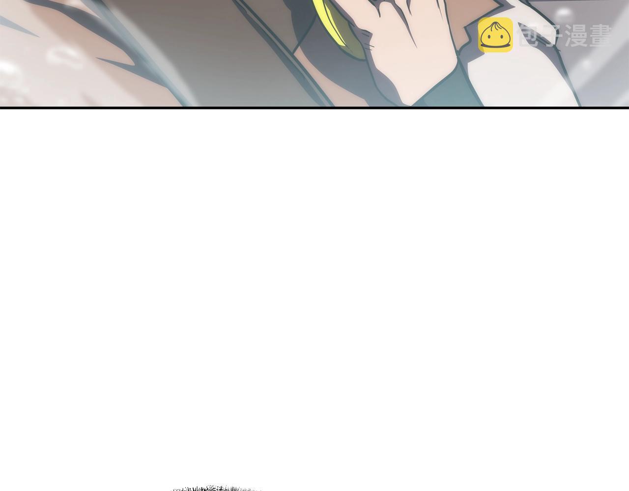 第49话 被迫开工199