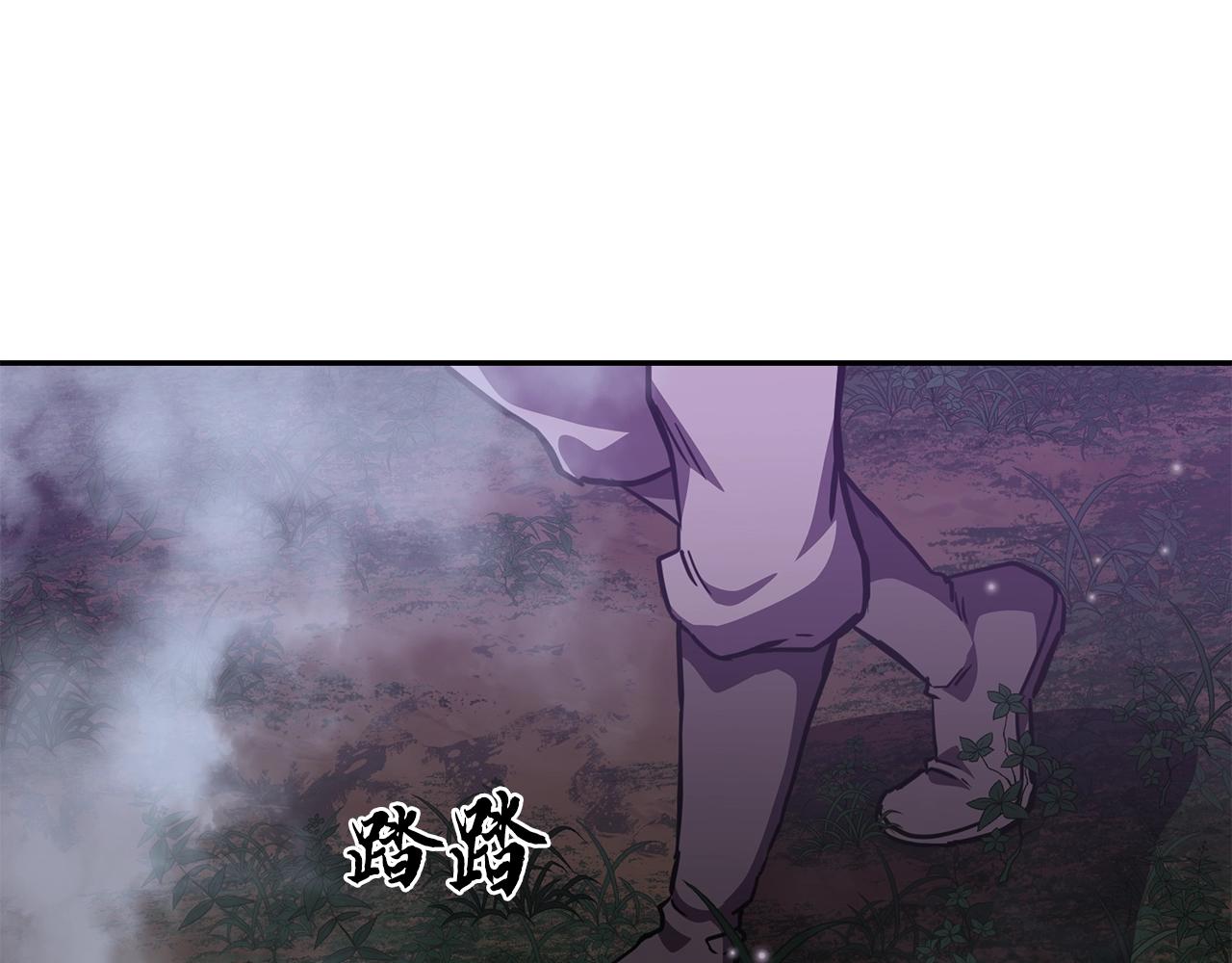 第47话 神秘的老者35