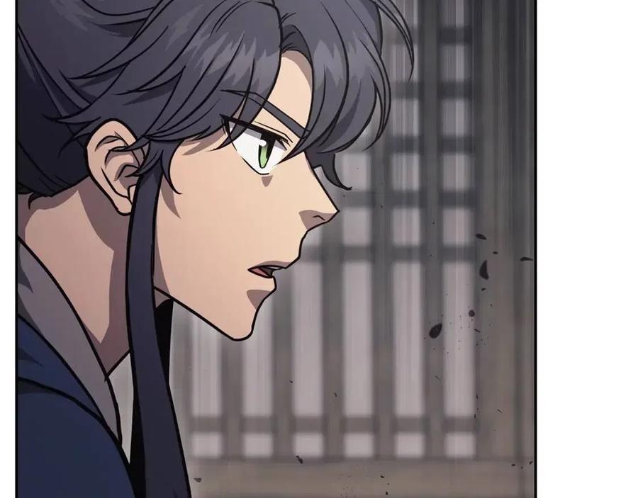第22话 捕捉妖兽110