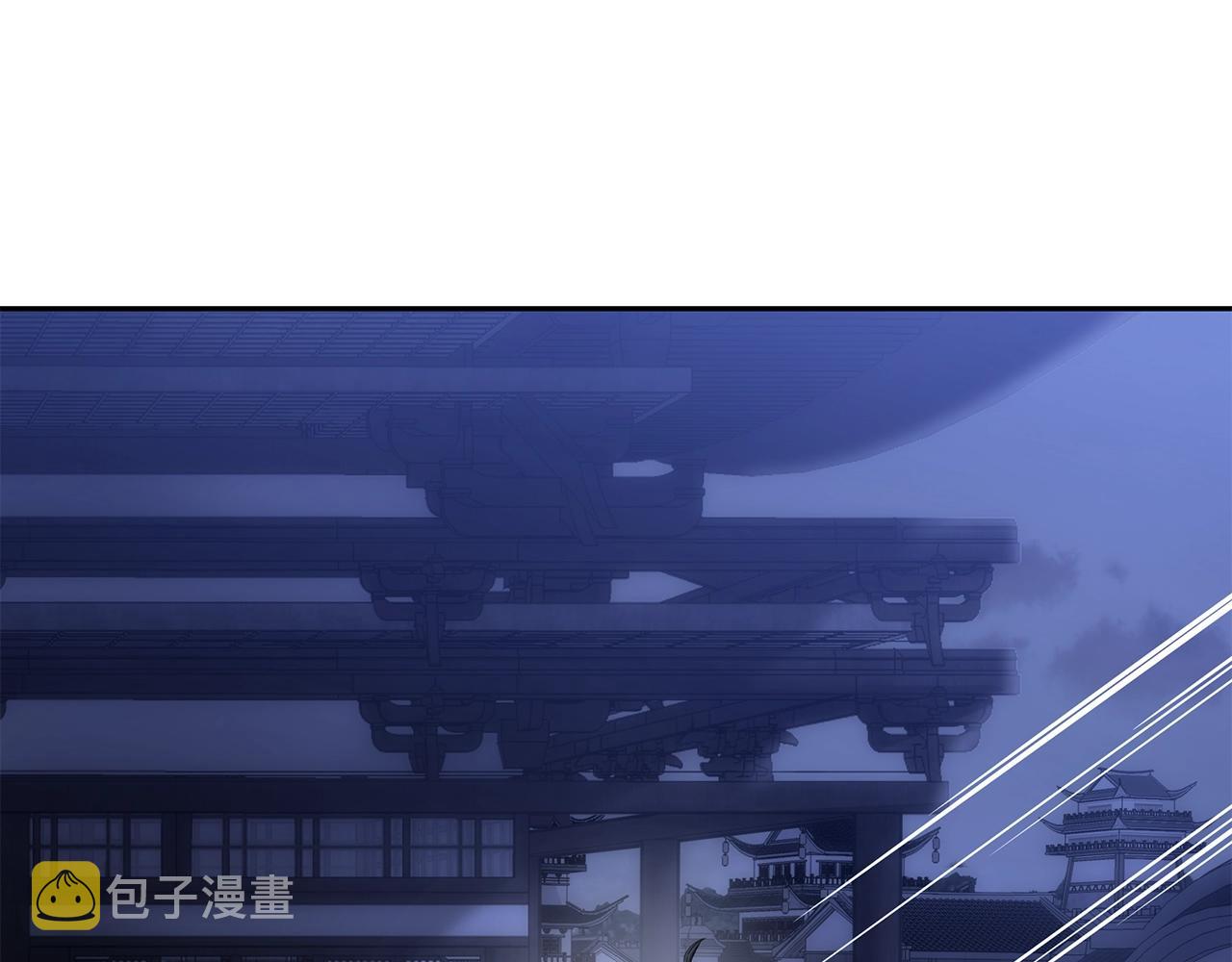 第39话 小姐的爱慕116