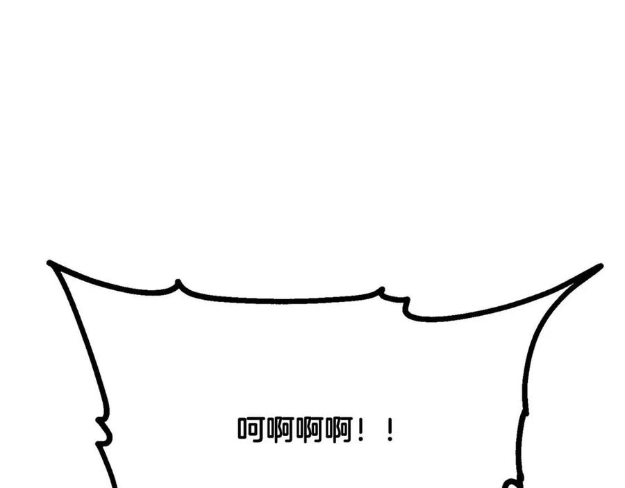 第24话 进入单灵地167