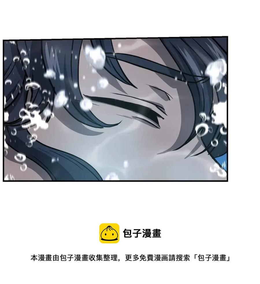 第18话 逃出生天276