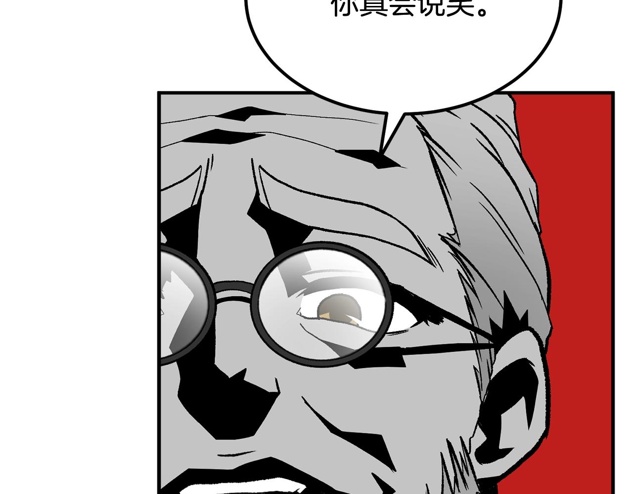 第1话 重获新生150