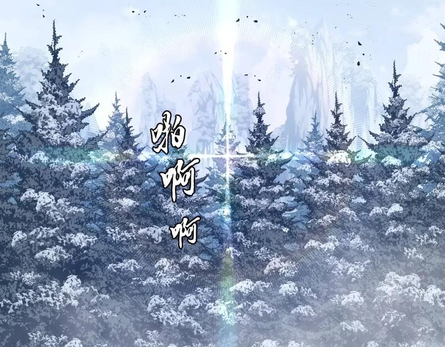 第22话 捕捉妖兽179
